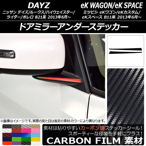 ɥߥ顼ƥå ܥĴ ǥ/ǥ롼/eK若/eK/eKڡ ٤20顼 1å(2) AP-CF3608