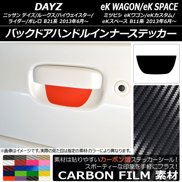 Хåɥϥɥ륤ʡƥå ܥĴ ǥ/ǥ롼/eK若/eK/eKڡ B21/B11 ٤20顼 AP-CF3611