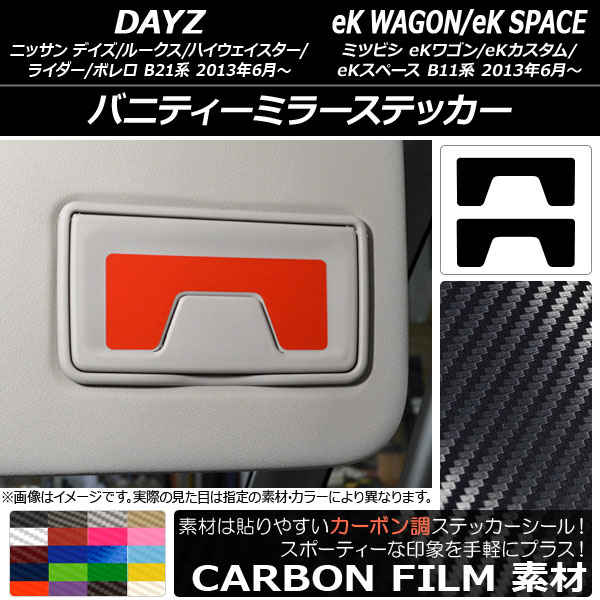 Х˥ƥߥ顼ƥå ܥĴ ǥ/ǥ롼/eK若/eK/eKڡ B21/B11 ٤20顼 1å(2) AP-CF3614