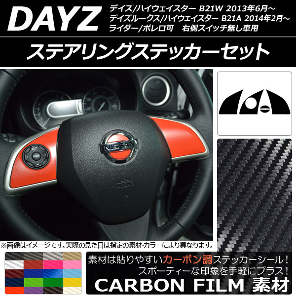 ƥ󥰥ƥåå ܥĴ ˥å ǥ B21 2013ǯ06 ٤20顼 AP-CF3616