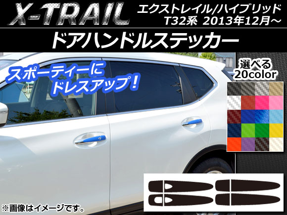 ɥϥɥ륹ƥå ܥĴ ˥å ȥ쥤/ϥ֥å T32 2013ǯ12 ٤20顼 1å(4) AP-CF361