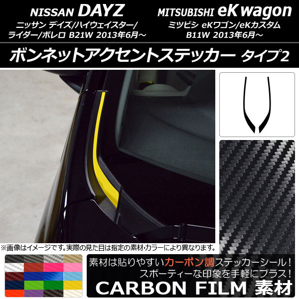 ܥͥåȥȥƥå ܥĴ 2 ˥å/ߥĥӥ ǥ/eK若 B21W/B11W ٤20顼 1å(2) AP-CF3620