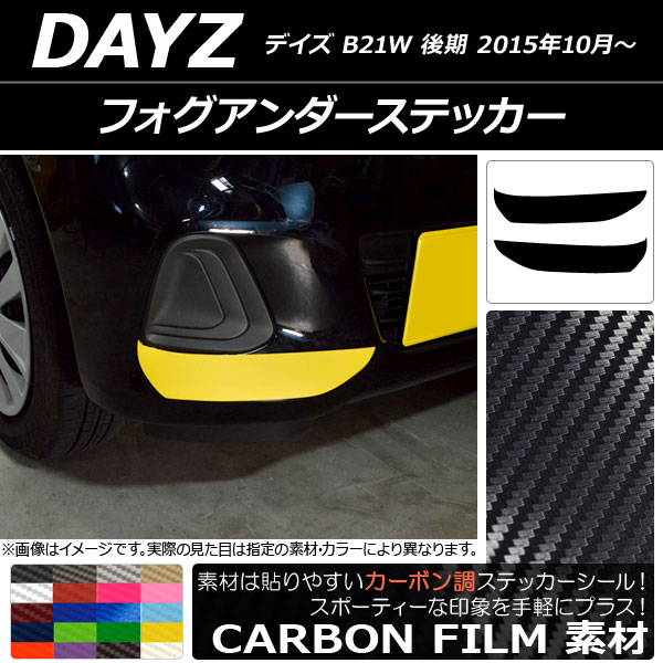 եƥå ܥĴ ˥å ǥ B21W  2015ǯ10 ٤20顼 1å(2) AP-CF3627