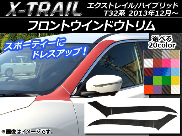 AP եȥɥȥॹƥå ܥĴ ˥å ȥ쥤/ϥ֥å T32 2013ǯ12 ٤20顼 AP-CF362 1å(4)