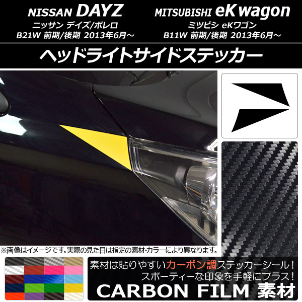 إåɥ饤ȥɥƥå ܥĴ ˥å/ߥĥӥ ǥ/ܥ/eK若 B21W/B11W ٤20顼 1å(2) AP-CF3639