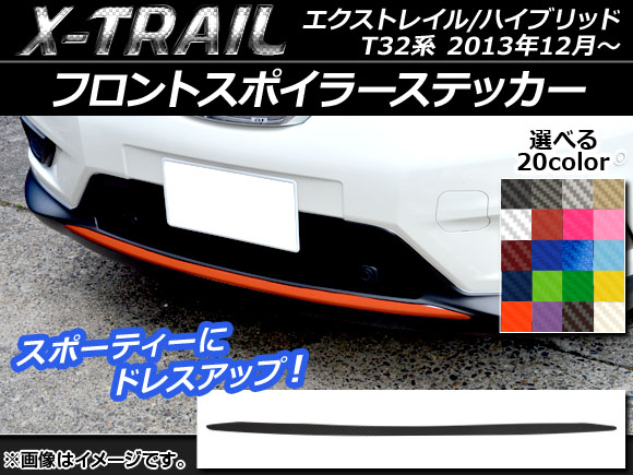 AP եȥݥ顼ƥå ܥĴ ˥å ȥ쥤/ϥ֥å T32 2013ǯ12 ٤20顼 AP-CF363