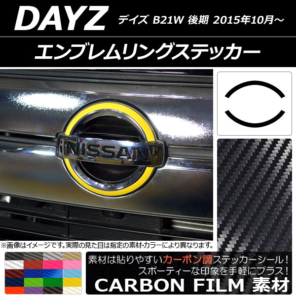֥󥰥ƥå ܥĴ ˥å ǥ B21W  2015ǯ10 ٤20顼 AP-CF3643