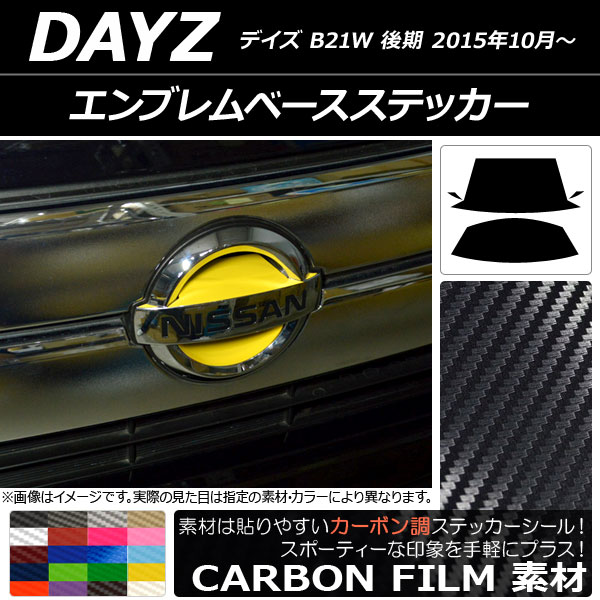 ֥١ƥå ܥĴ ˥å ǥ B21W  2015ǯ10 ٤20顼 AP-CF3644
