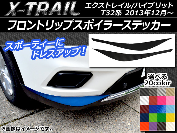 AP եȥåץݥ顼ƥå ܥĴ ˥å ȥ쥤/ϥ֥å T32 2013ǯ12 ٤20顼 AP-CF364 1å(2)