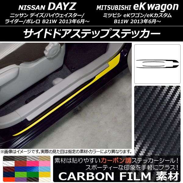 AP ɥɥƥåץƥå ܥĴ ˥å/ߥĥӥ ǥ/eK若 B21W/B11W ٤20顼 AP-CF3663 1å(4)