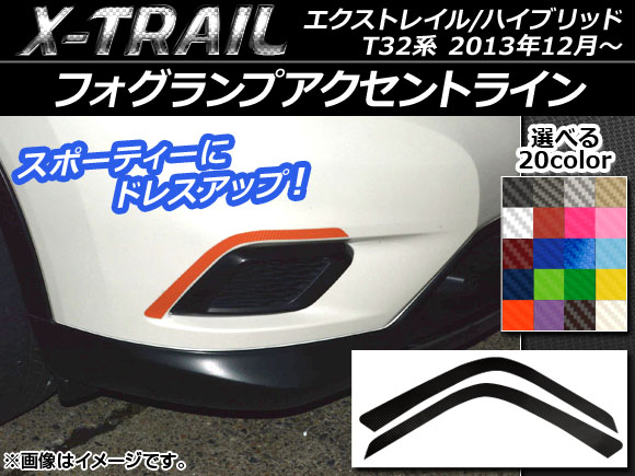 AP եץȥ饤󥹥ƥå ܥĴ ˥å ȥ쥤/ϥ֥å T32 ٤20顼 AP-CF366 1å(2)