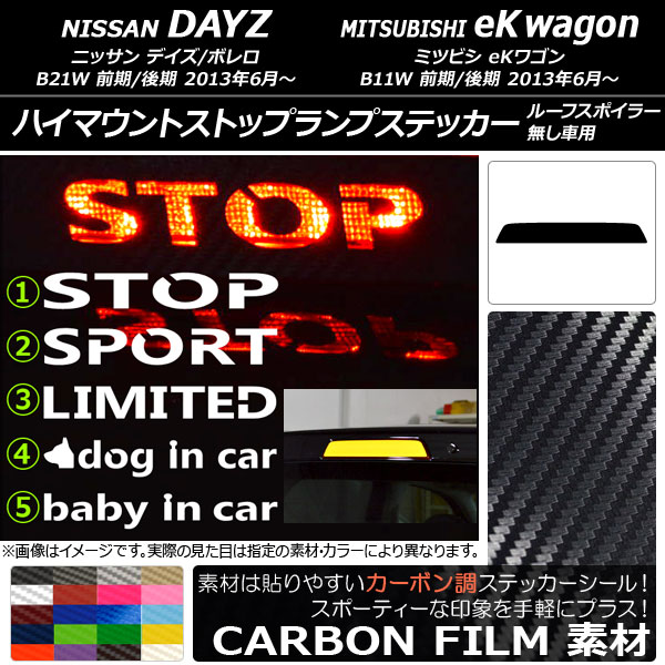 ϥޥȥȥåץץƥå ܥĴ ˥å/ߥĥӥ ǥ/ܥ/eK若 B21W/B11W ٤20顼 ץ롼1 AP-CF3670
