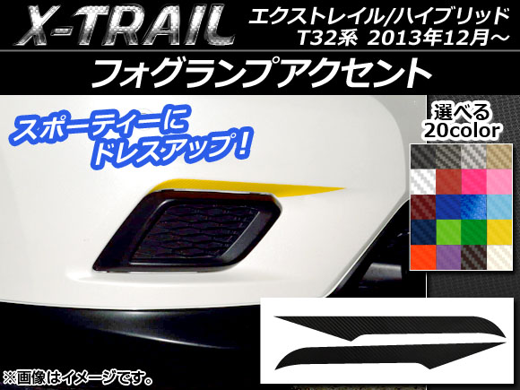 եץȥƥå ܥĴ ˥å ȥ쥤/ϥ֥å T32 2013ǯ12 ٤20顼 1å(2) AP-CF367