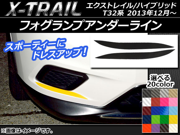 եץ饤󥹥ƥå ܥĴ ˥å ȥ쥤/ϥ֥å T32 2013ǯ12 ٤20顼 1å(2) AP-CF368
