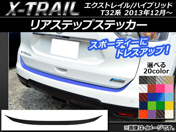 AP ꥢƥåץƥå ܥĴ ˥å ȥ쥤/ϥ֥å T32 2013ǯ12 ٤20顼 AP-CF370