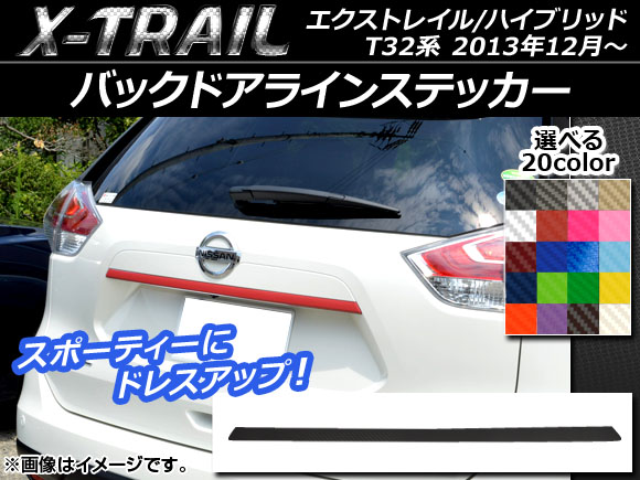 AP Хåɥ饤󥹥ƥå ܥĴ ˥å ȥ쥤/ϥ֥å T32 2013ǯ12 ٤20顼 AP-CF372