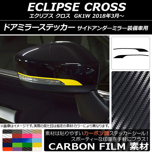 ɥߥ顼ƥå ܥĴ ߥĥӥ ץ  GK1W 2018ǯ03 ٤20顼 1å(2) AP-CF3749