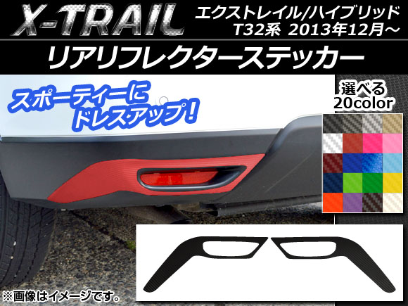 AP ꥢե쥯ƥå ܥĴ ˥å ȥ쥤/ϥ֥å T32 2013ǯ12 ٤20顼 AP-CF374 1å(2)
