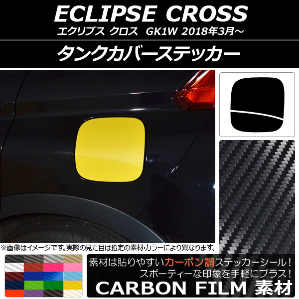 󥯥Сƥå ܥĴ ߥĥӥ ץ  GK1W 2018ǯ03 ٤20顼 AP-CF3751