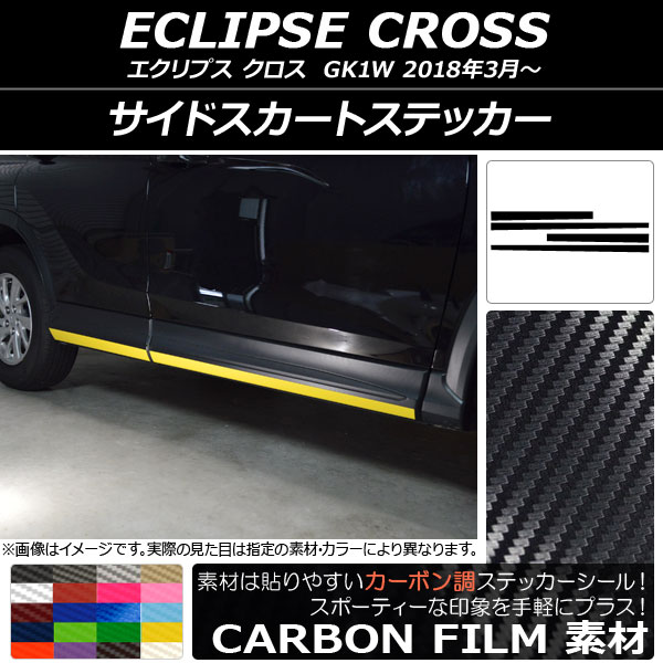 AP ɥȥƥå ܥĴ ߥĥӥ ץ  GK1W 2018ǯ03 ٤20顼 AP-CF3755 1å(4)