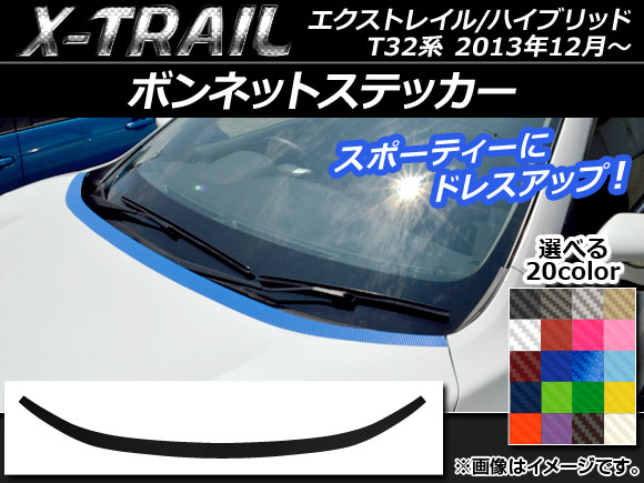 AP ܥͥåȥƥå ܥĴ ˥å ȥ쥤/ϥ֥å T32 2013ǯ12 ٤20顼 AP-CF375