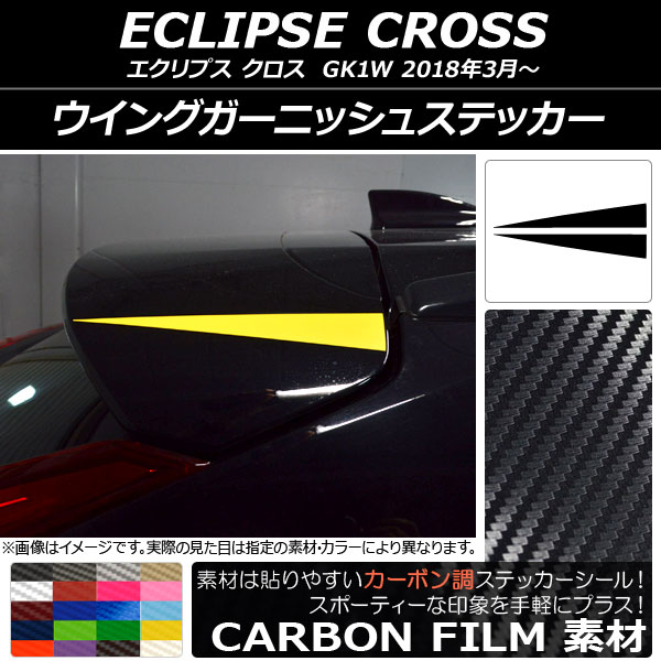 󥰥˥å她ƥå ܥĴ ߥĥӥ ץ  GK1W 2018ǯ03 ٤20顼 1å(2) AP-CF3765