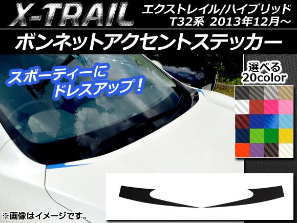 AP ܥͥåȥȥƥå ܥĴ ˥å ȥ쥤/ϥ֥å T32 2013ǯ12 ٤20顼 AP-CF376 1å(2)