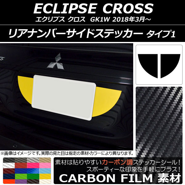 ꥢʥСɥƥå ܥĴ 1 ߥĥӥ ץ  GK1W 2018ǯ03 ٤20顼 1å(2) AP-CF3770