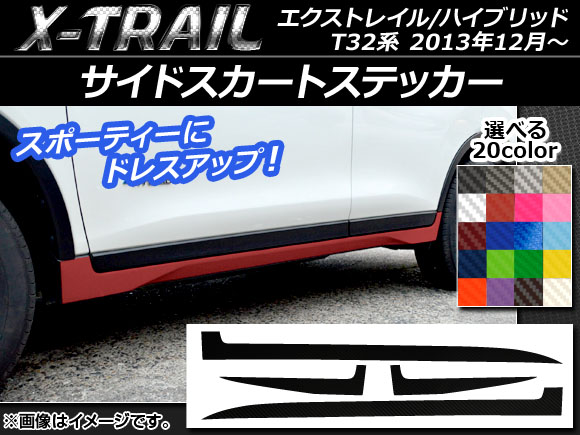 ɥȥƥå ܥĴ ˥å ȥ쥤/ϥ֥å T32 2013ǯ12 ٤20顼 1å(4) AP-CF377