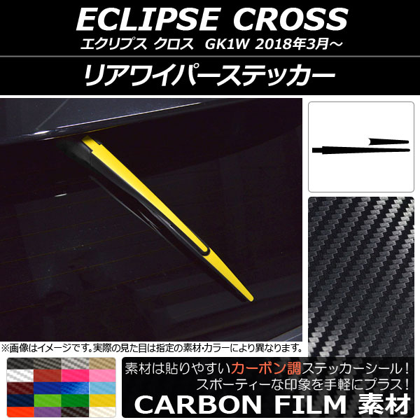 ꥢ磻ѡƥå ܥĴ ߥĥӥ ץ  GK1W 2018ǯ03 ٤20顼 AP-CF3781
