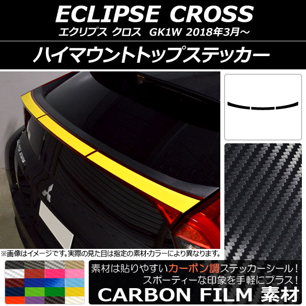 AP ϥޥȥȥåץƥå ܥĴ ߥĥӥ ץ  GK1W 2018ǯ03 ٤20顼 AP-CF3783 1å(3)