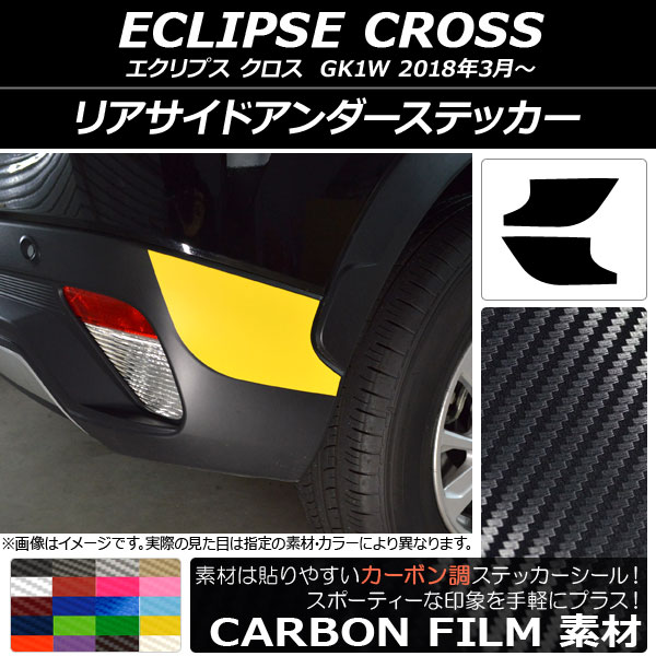 ꥢɥƥå ܥĴ ߥĥӥ ץ  GK1W 2018ǯ03 ٤20顼 1å(2) AP-CF3784