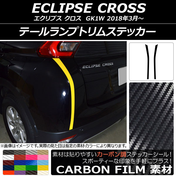 AP ơץȥॹƥå ܥĴ ߥĥӥ ץ  GK1W 2018ǯ03 ٤20顼 AP-CF3787 1å(2)