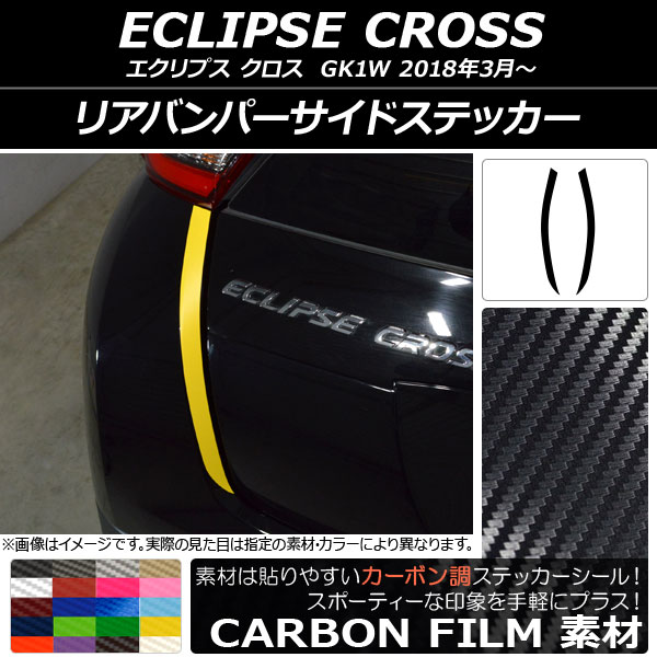 AP ꥢХѡɥƥå ܥĴ ߥĥӥ ץ  GK1W 2018ǯ03 ٤20顼 AP-CF3789 1å(2)