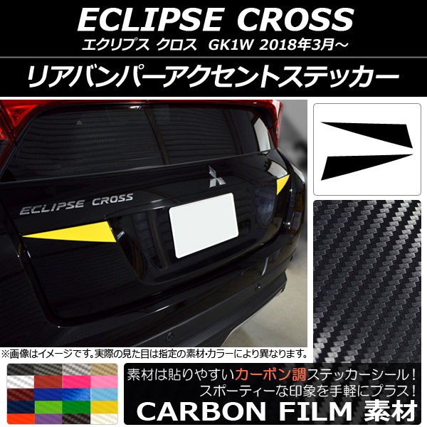 ꥢХѡȥƥå ܥĴ ߥĥӥ ץ  GK1W 2018ǯ03 ٤20顼 1å(2) AP-CF3792