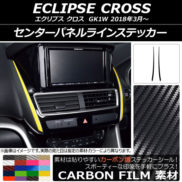 󥿡ѥͥ饤󥹥ƥå ܥĴ ߥĥӥ ץ  GK1W 2018ǯ03 ٤20顼 1å(2) AP-CF3804