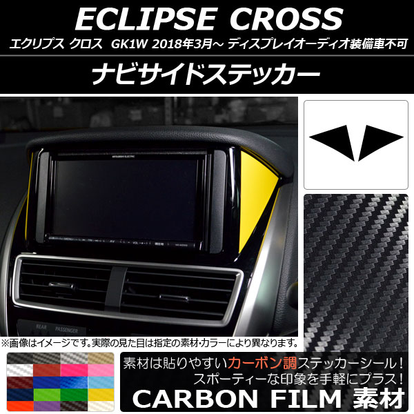 ʥӥɥƥå ܥĴ ߥĥӥ ץ  GK1W 2018ǯ03 ٤20顼 1å(2) AP-CF3806