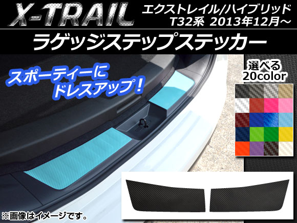 AP 饲åƥåץƥå ܥĴ ˥å ȥ쥤/ϥ֥å T32 2013ǯ12 ٤20顼 AP-CF380 1å(2)