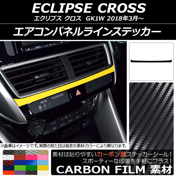 ѥͥ饤󥹥ƥå ܥĴ ߥĥӥ ץ  GK1W 2018ǯ03 ٤20顼 AP-CF3810