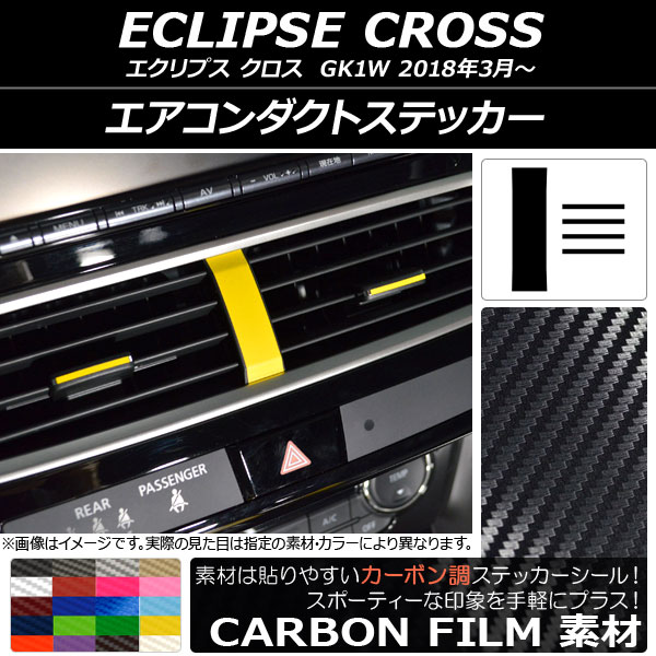 ȥƥå ܥĴ ߥĥӥ ץ  GK1W 2018ǯ03 ٤20顼 1å(5) AP-CF3811