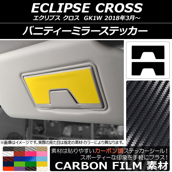 Х˥ƥߥ顼ƥå ܥĴ ߥĥӥ ץ  GK1W 2018ǯ03 ٤20顼 1å(2) AP-CF3812