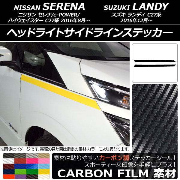 إåɥ饤ȥɥ饤󥹥ƥå ˥å/ /ǥ C27 ܥĴ ٤20顼 1å(2) AP-CF3829