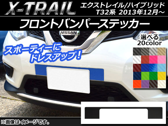 AP եȥХѡƥå ܥĴ ˥å ȥ쥤/ϥ֥å T32 2013ǯ12 ٤20顼 AP-CF382