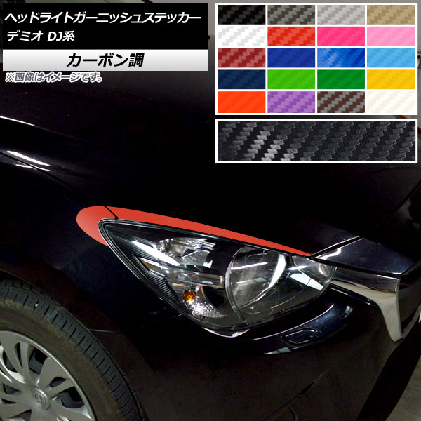 AP إåɥ饤ȥ˥å她ƥå ܥĴ ޥĥ ǥߥ DJ / 2014ǯ09 ٤20顼 AP-CF3869 1å(4)