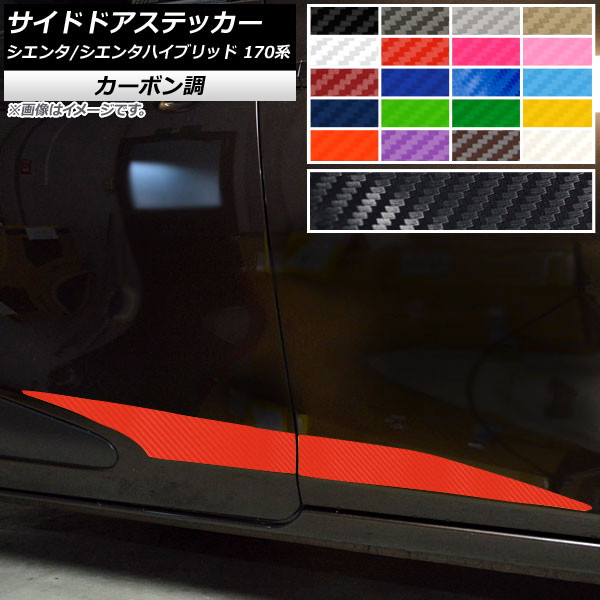 AP ɥɥƥå ܥĴ ȥ西 /󥿥ϥ֥å 170 2015ǯ07 ٤20顼 AP-CF3917 1å(4)