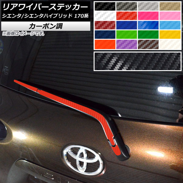 ꥢ磻ѡƥå ܥĴ ȥ西 /󥿥ϥ֥å 170 2015ǯ07 ٤20顼 AP-CF3927