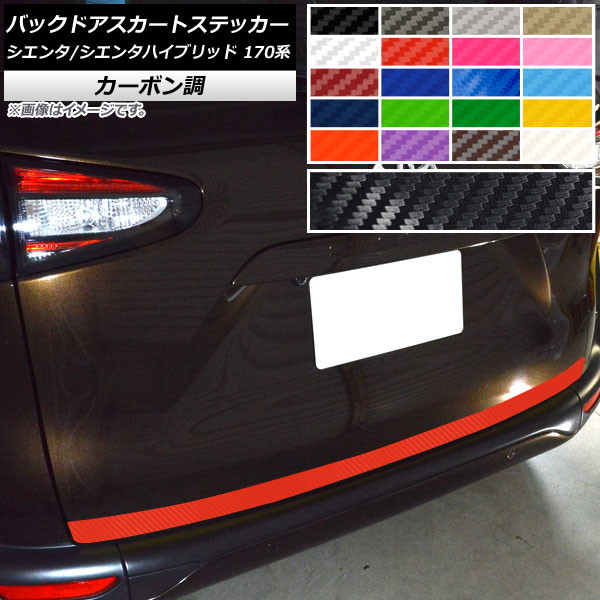AP Хåɥȥƥå ܥĴ ȥ西 /󥿥ϥ֥å 170 2015ǯ07 ٤20顼 AP-CF3928
