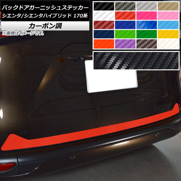 AP Хåɥ˥å她ƥå ܥĴ ȥ西 /󥿥ϥ֥å 170 2015ǯ07 ٤20顼 AP-CF3929