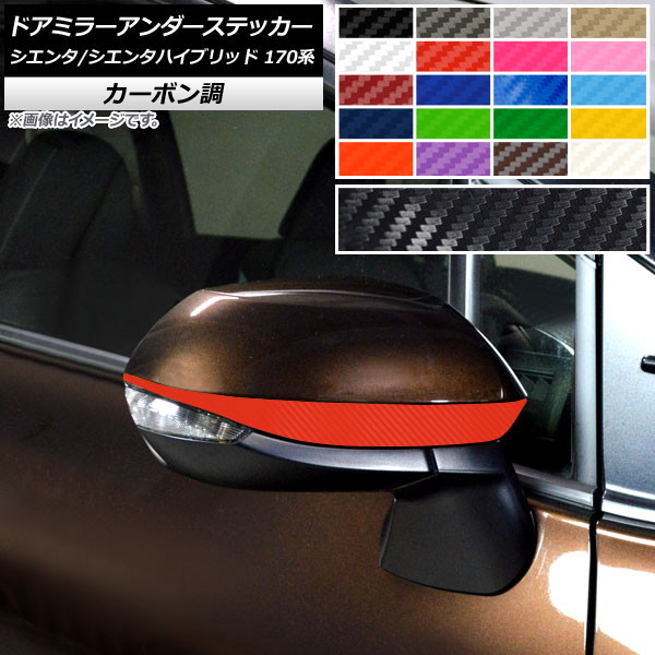 AP ɥߥ顼ƥå ܥĴ ȥ西 /󥿥ϥ֥å 170 2015ǯ07 ٤20顼 AP-CF3942 1å(2)