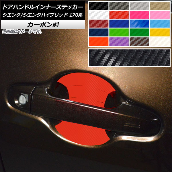 ɥϥɥ륤ʡƥå ܥĴ ȥ西 /󥿥ϥ֥å 170 2015ǯ07 ٤20顼 1å(4) AP-CF3953